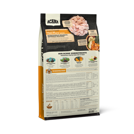 null - Product image 2.0